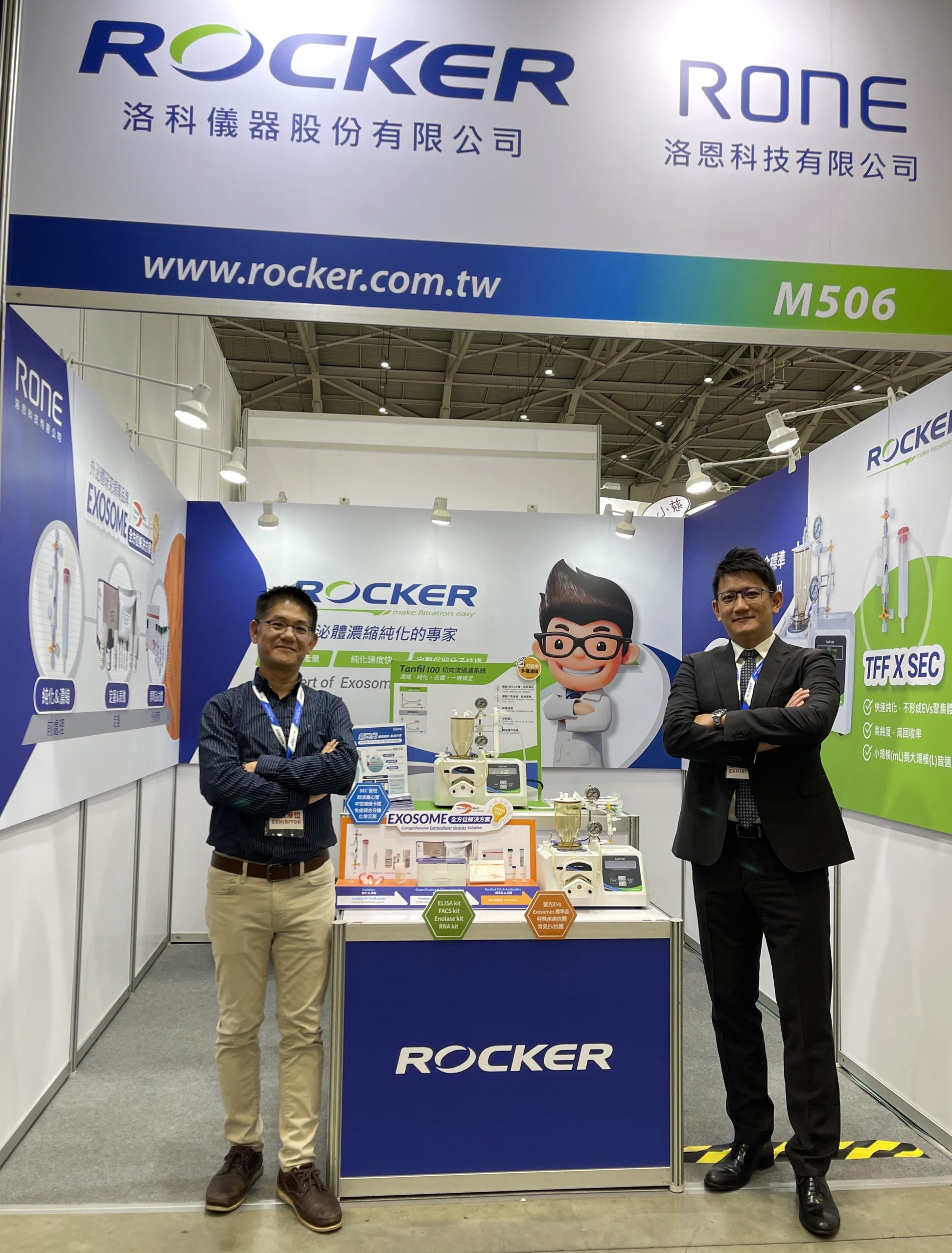 ROCKER Showcases Exosome Isolation Solutions at Healthcare+ Expo 2024